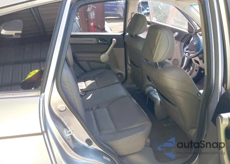 2007 Honda Cr-V Ex-L из США, поврежденный, VIN JHLRE48737C051523